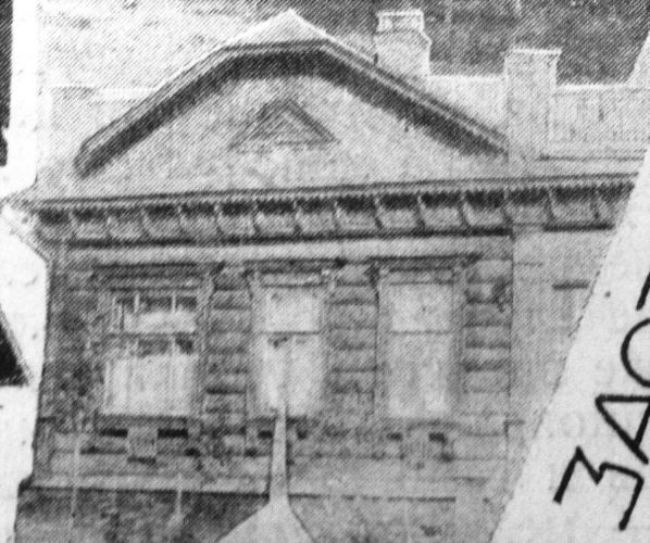 Тип одноквартирного рубленого дома в пос. Вишняки 1927г.