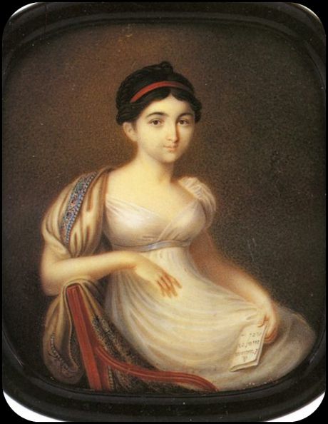     (1811-1849 ..)