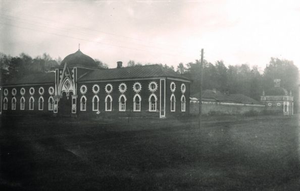 Псарный двор в усадьбе Кусково 1900г.