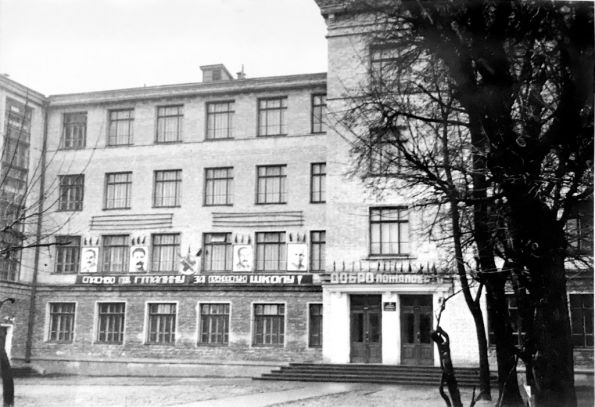 Здание школы в Микульском переулке 1935г.