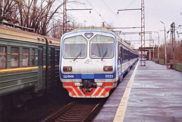 Платформа Вешняки 1999г.