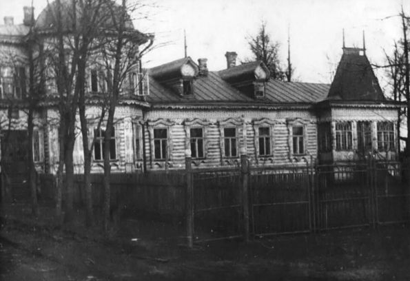 Перовская школа №7. 1945г.