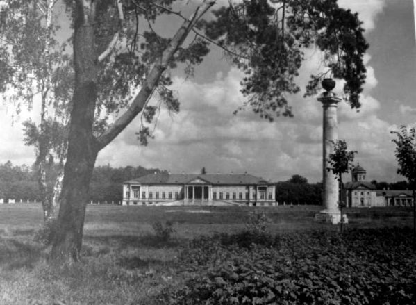 Усадьба Кусково. Дворец. Общий вид 1945г.