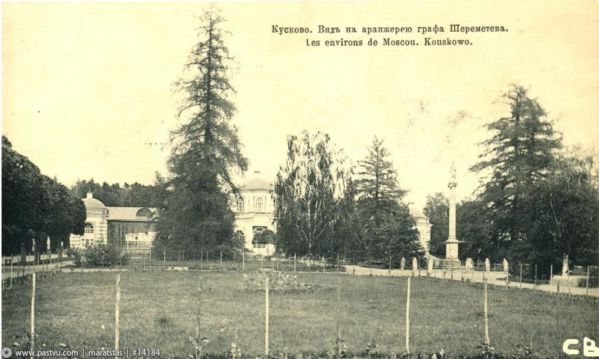     1904 . 