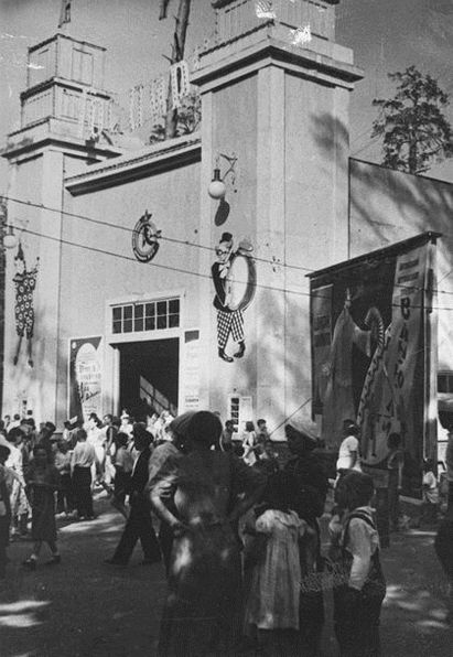 Парк культуры Измайлово. 1930 год