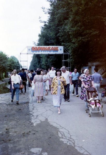    1989.