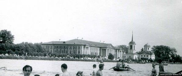 Пруд в Кусково. 1959 год