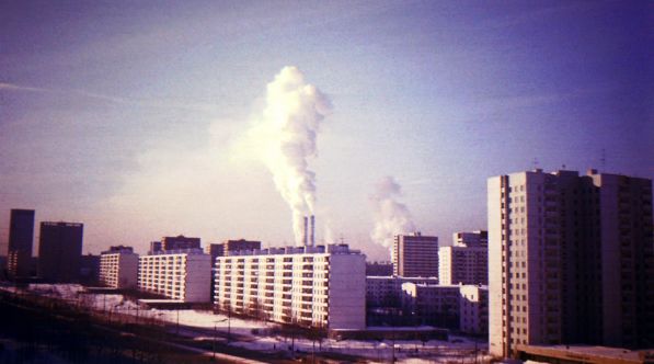 Вид на Куйбышевский район 1986г.