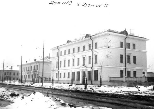 Перовская (Ленинградская) улица.1948 год.