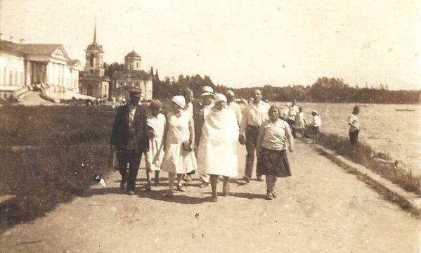 Экскурсия в Кусково. 1925-1940гг.