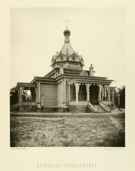       1888  