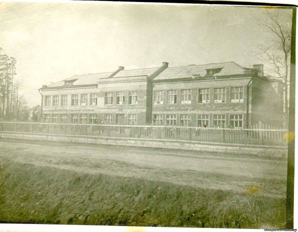 Перовская  школа номер 6, 1939 год