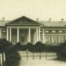 Дворец  1900-1910  годы