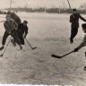 Хоккей на Дворцовом пруду в Кусково. Фото 1953-1955 года.
