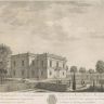 Итальянский домик. 1768 год