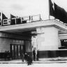 Вестибюль  метро  Сокольники  1935 год
