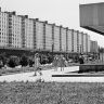 Вид на Уральскую улицу от кинотеатра «Урал» 1975г.