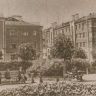Площадь Журавлева 1930г.